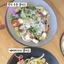 목포 트라이팟 솔직 후기, 생면파스타 맛집 기대가 컸던 만큼 아쉬움(내돈내산)