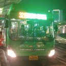 오금동우체국 앞 이미지