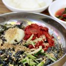 주공면옥 이미지