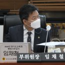 경기도 언어교육연수원 이미지