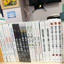 양생의원 이미지