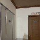 아미가모텔 이미지