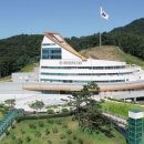 6.25전쟁체험기념관 이미지