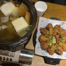 속초교동맥주