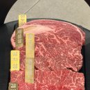 찬스 육회 | 김포 풍무 가성비 한우 맛집 [한우집투쁠사위 본점] 시아버님 찬스로 맛있게 먹고 온 후기