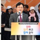 교동면-5 이미지