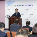 시립인창칸타빌 어린이집