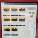 꼬마뚱김밥 이미지