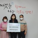 정광조명