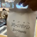 롯데과일 | [잠실] '호라이즌16' 잠실 롯데월드몰 두바이 산도 과일 산도 디저트 팝업 후기