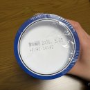 신신마트 | 신신라멘 컵라면 : 생각보다 무난한 맛이었던 후쿠오카 컵라면 후기