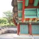 의정공 김국광사당 이미지