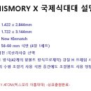 오렌지 당구클럽 이미지