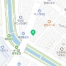 금호타이어 서광대리점 이미지