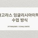 북삼 이미지