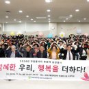 김해시노인종합복지관 이미지