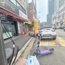 이모네소머리국밥 | 안산 선부동 국밥맛집 : 이모네 한우소머리국밥 내돈내먹!
