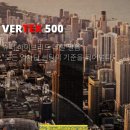 비전 모터스 | #용인블랙박스 #용인자동차썬팅 #루마버텍스500 #지넷Z7 #KGM티볼리 #효진모터스