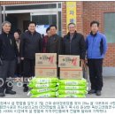 신대 경로당 이미지