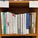 민락당구장 | 주책공사, 우연한 서점, 열람실, 창비 부산 ) 내부사진 및 내돈내산 방문후기 👒 5월 부산 여행 기록