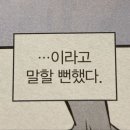 인생뽑기 이미지
