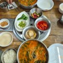 컴포즈동아대