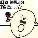 중동꽃집