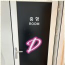 아이두스튜디오 네이버블로그