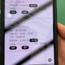 송도 달빛축제공원 실내 배드민턴장 이미지