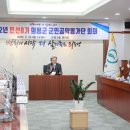 의령-의령-의령-D-1 이미지