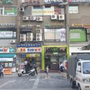 마메모메한의원 이미지