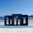 돌아온 해순을 Daum카페