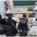 고씽학원