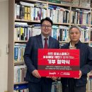 선진