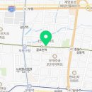 이디야커피부평삼산점