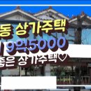 사림동160 이미지