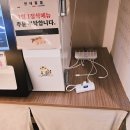 경주 황리단길 돈까스 아이와 가기 좋은 곳 호랑이카츠