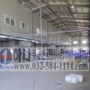 공단하나공인중개사사무소 이미지