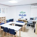 증안초등학교 이미지