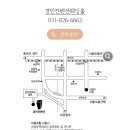 [청첩장] 남재성 총무 장남결혼식 안내 "2023년 10월 28일(일)14시 의정부" 이미지