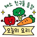 홈앤카 이미지