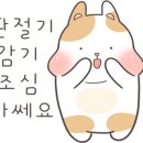 완산구청 이미지