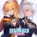 플레이하운드 이미지