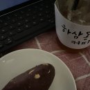 화진숯불구이 이미지