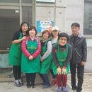 소래경로당 이미지