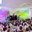 * 8월 5일 - 마술쇼 &amp; 인형극 이미지