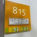 한영한마음아동병원 | 한영한마음아동병원 1인실 입원 후기 (feat. 사포바이러스장염)