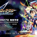 태양종합정비㈜ 이미지