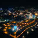 월비경로당 이미지