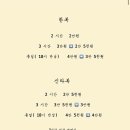 입고놀자